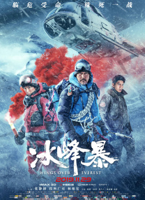 白丝校花喷水